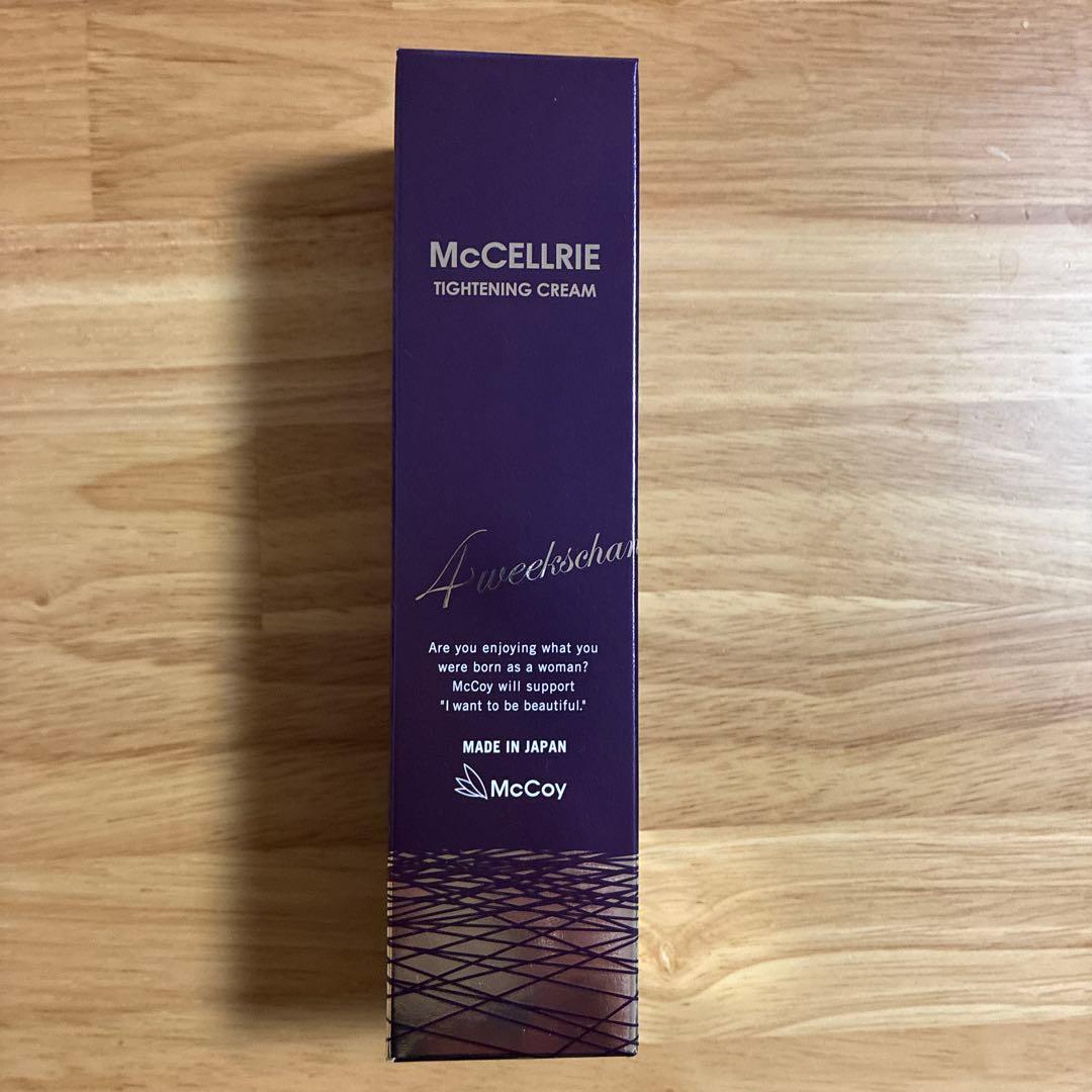 McCELLRIE タイトニングクリーム 50g