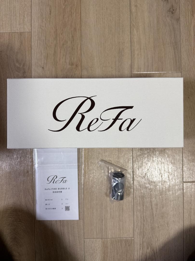【未使用品に近い】ReFa FINE BUBBLE U シャワーヘッド