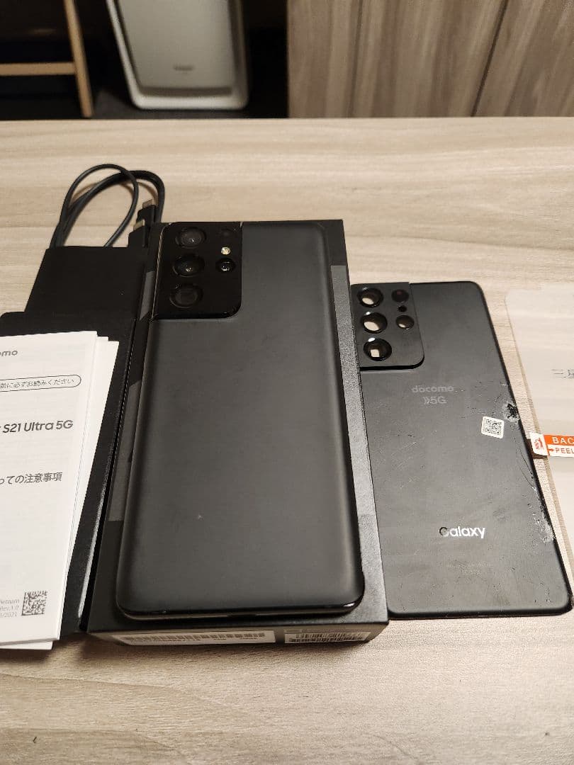 Galaxy S21 Ultra 5G 256GB 黒 本体　背面割れリペア品