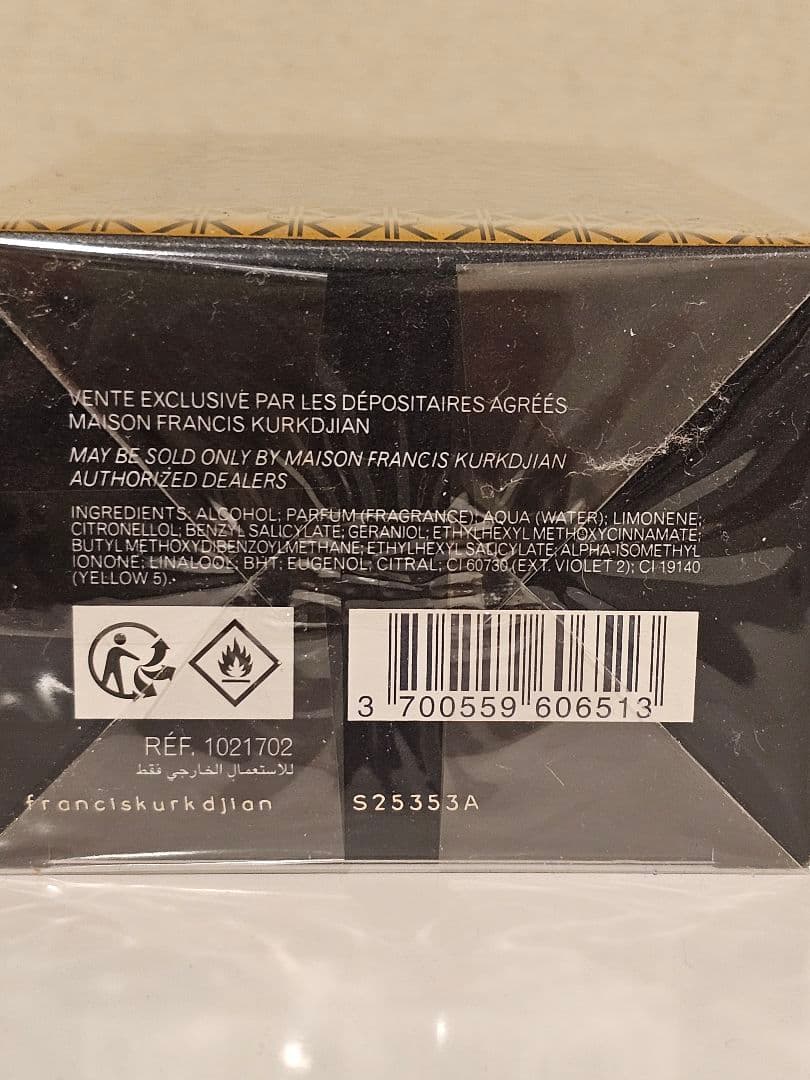 メゾン フランシス クルジャン Oud Silk Mood EDP 100 mL