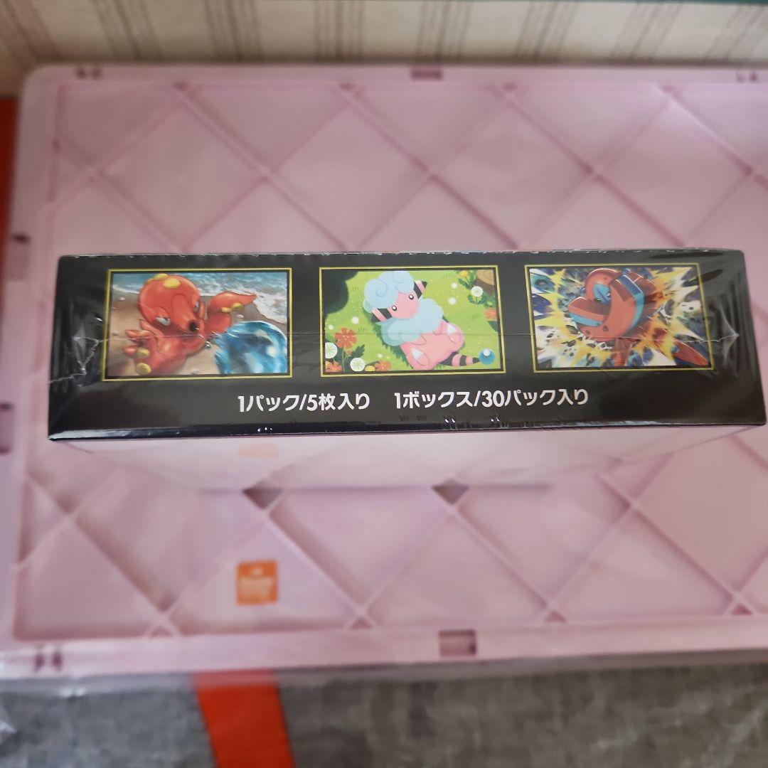 ポケモンカード ニンジャスピナーBOX 未開封シュリンク付き