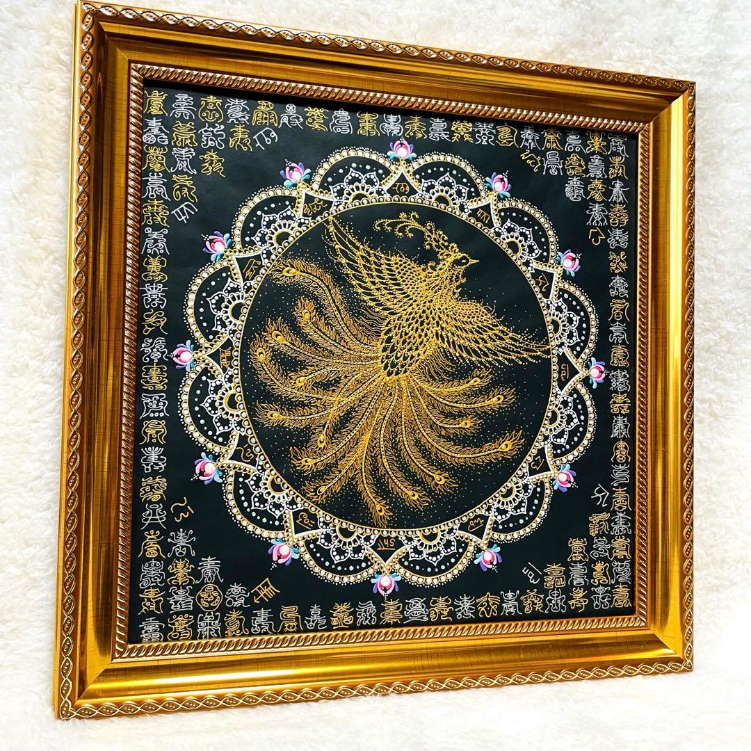 【開運✴︎金鳳凰】巨大・曼荼羅アート龍体文字&篆書体 108体 34×34cm