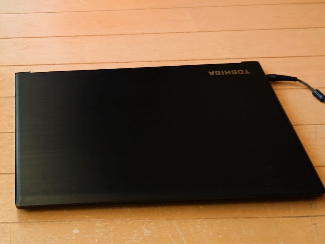 ノートパソコン 東芝 ダイナブック B45/DN、オフィス付き！設定不要！
