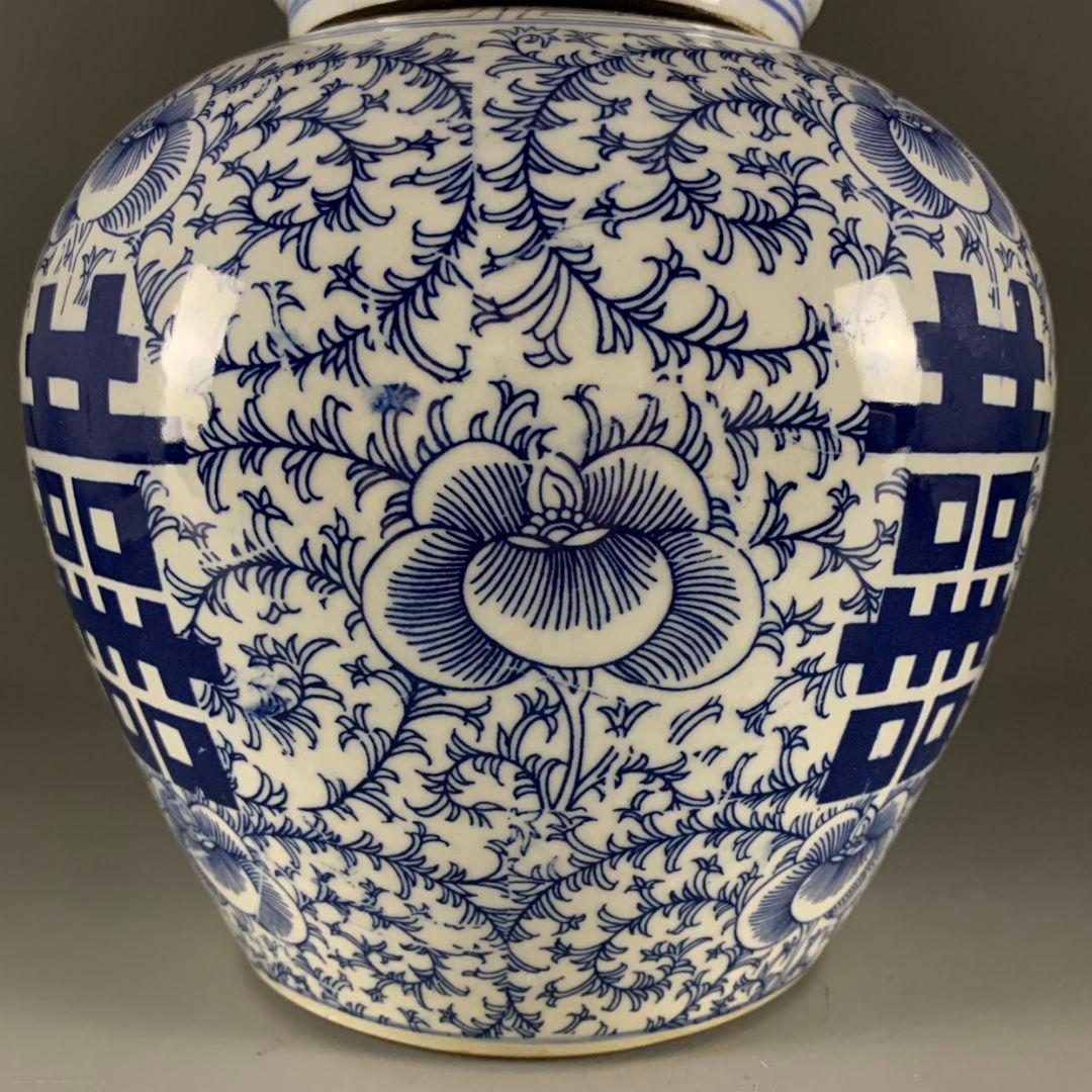 青花喜字缶 景徳鎮 陶磁器 装飾品 現代工芸品 美術品 置物