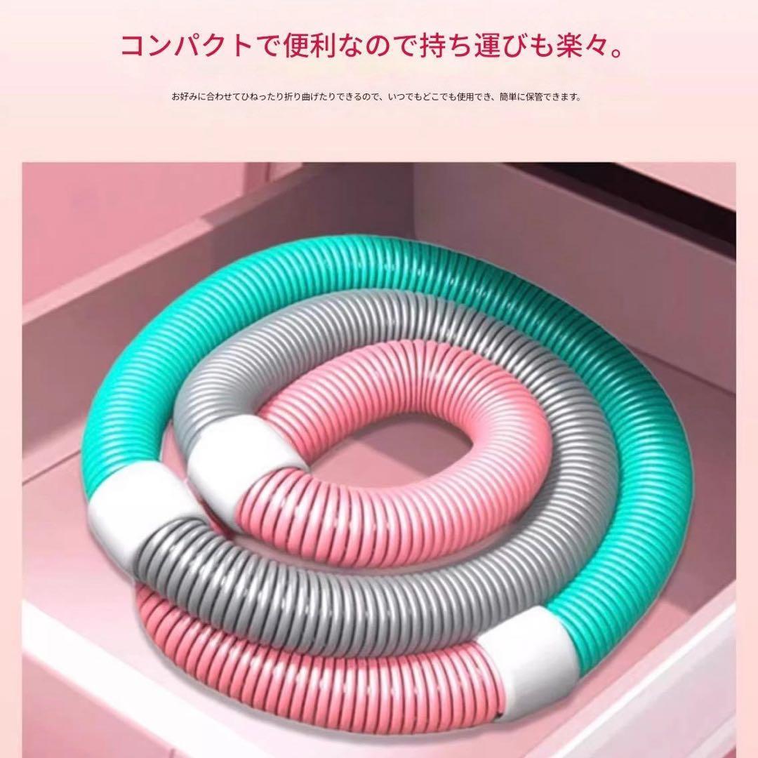 多機能 新感覚 ソフトスプリングフラフープ 静音 フィットネス 全身 運動 健康