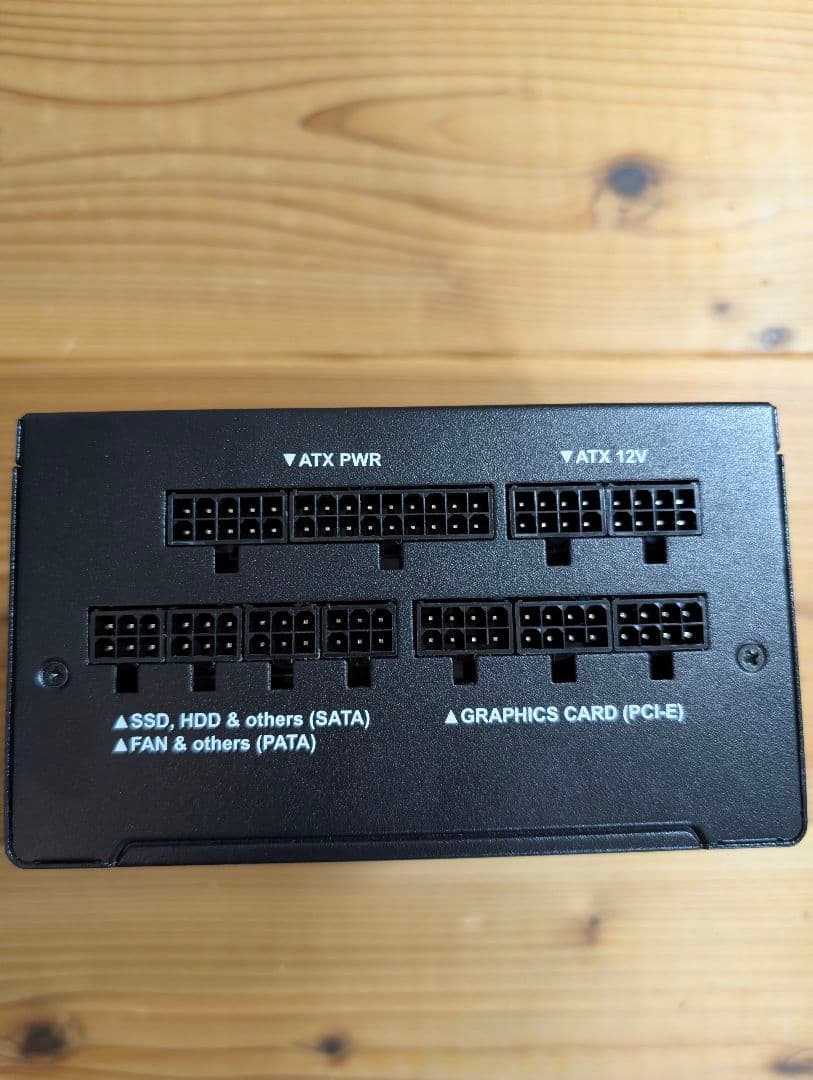 【玄人志向】KRPW-GA750W/90+ 750W 電源ユニット
