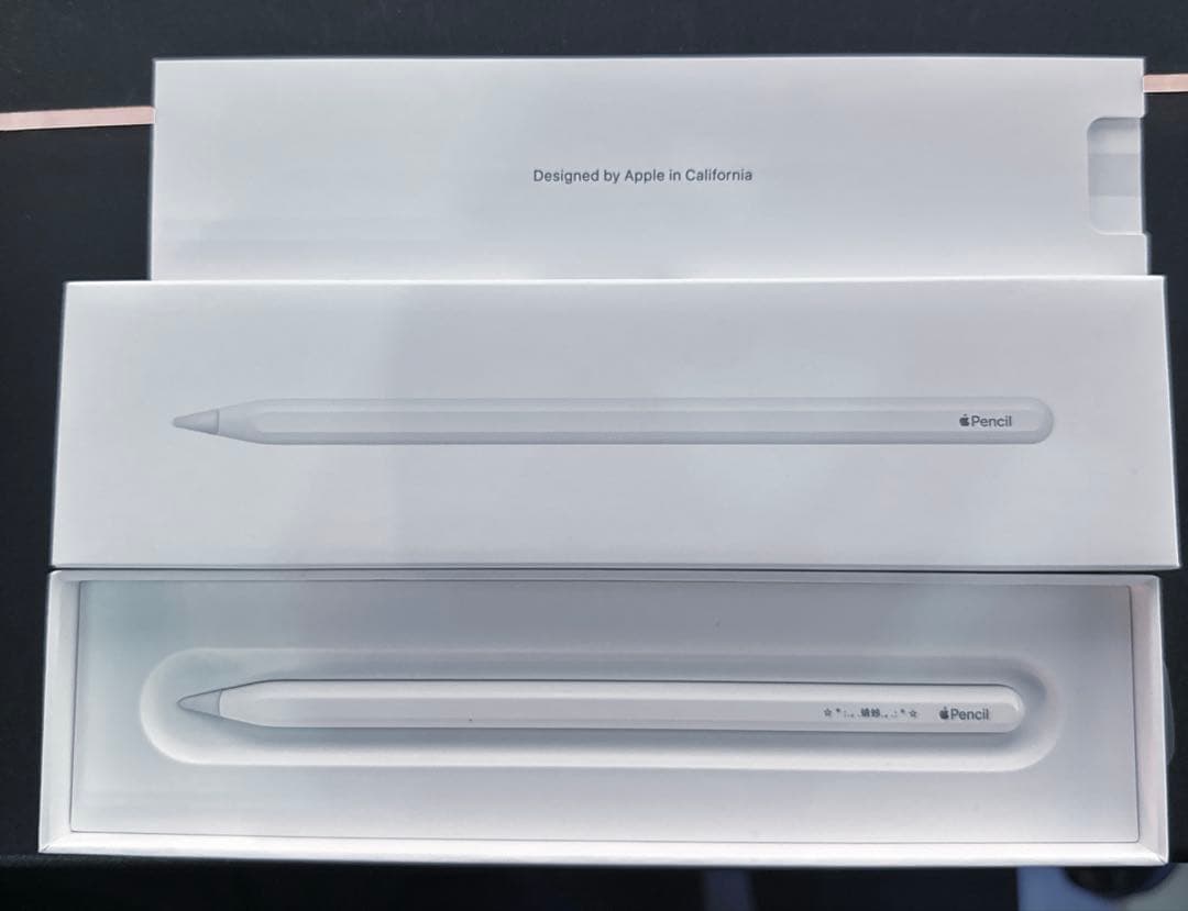 Apple Pencil (第2世代) 刻印あり 箱付き