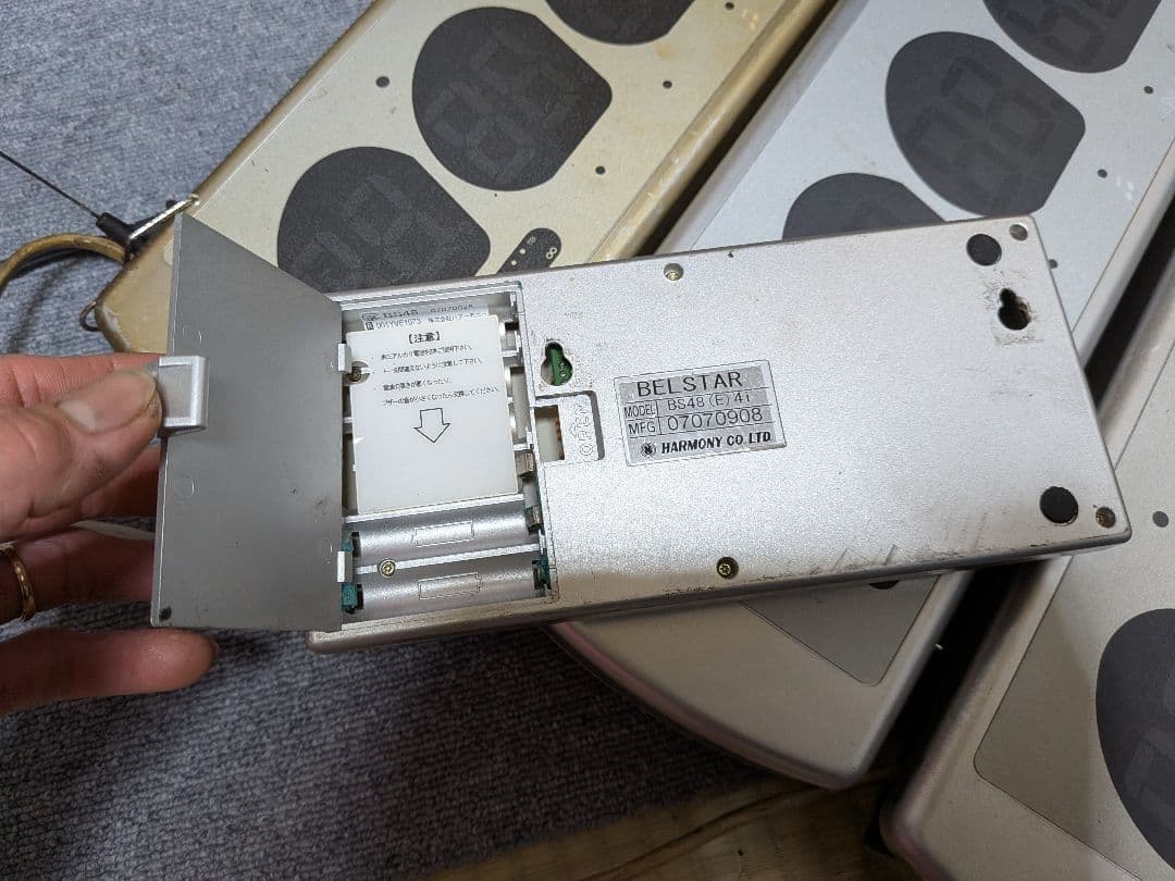 BELSTAR ベルスター 店舗用チャイム受信機 BS4R 4A　(3台)