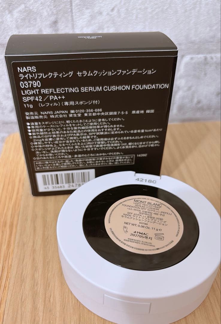 ぴんさま専用ライトリフレクティング セラムクッション ファンデーション