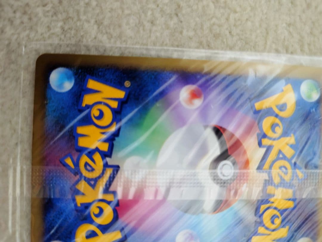 ポケモンカード　ダークライ　プレイヤーズ　未開封　プロモ