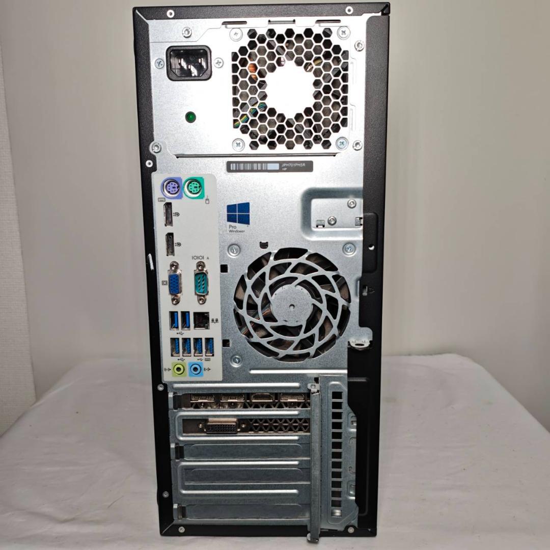 ゲーミングPC/i7 6700/500GB/GTX960/MS Office搭載