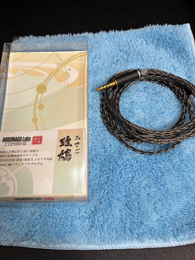 ゼンハイザーIE900 +NOBUNAGAlabs 雎鳩