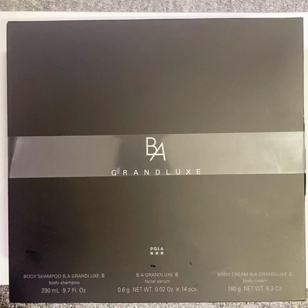 POLAポーラ１セットフェイシャル＆ボディケアセットB.A グランラグゼⅢの香り
