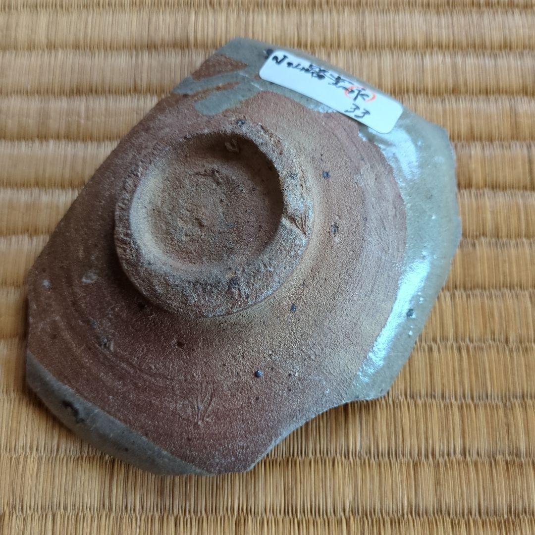 手書き模様の陶器皿　古唐津の陶片　小山路窯発掘品