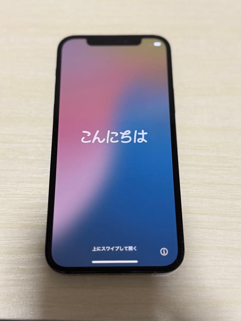 ゆ*た様 iphone12pro 256gb 中古品