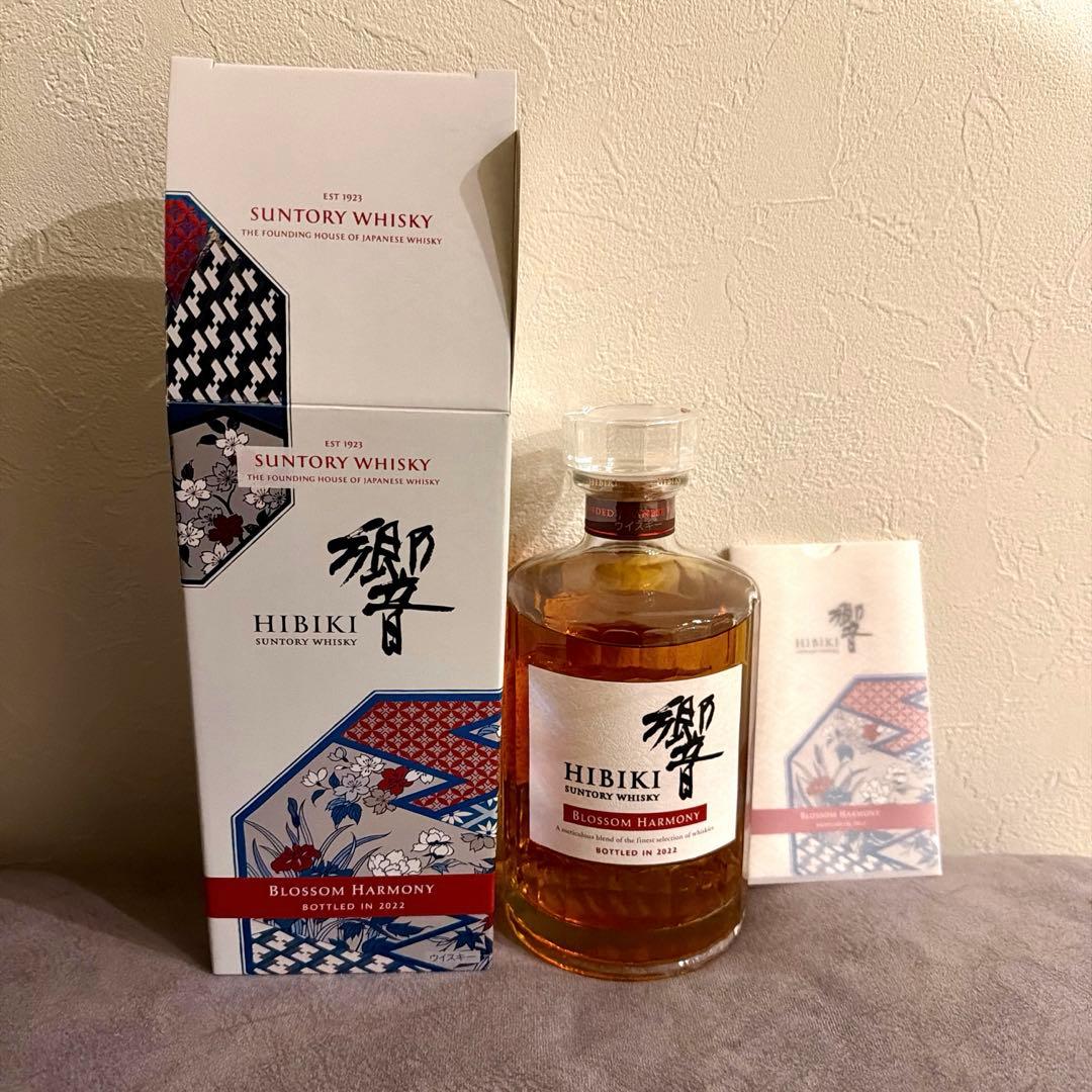サントリー SUNTORY 響 ブロッサム ハーモニー 2022 700ml