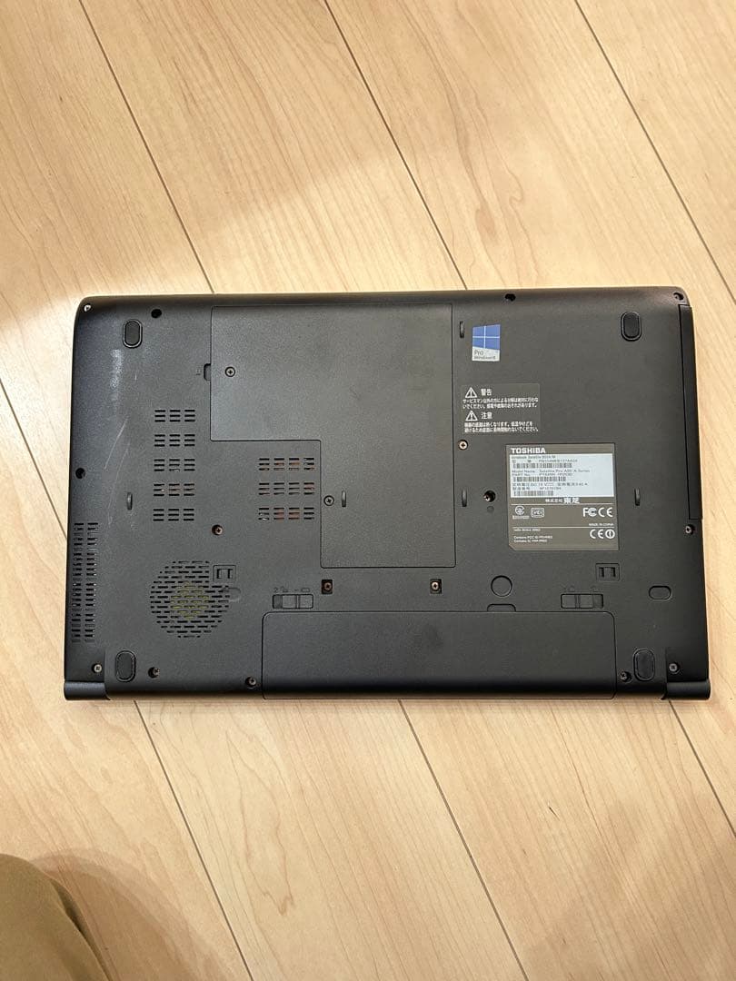 【中古品】15.6インチ　TOSHIBAノートパソコン