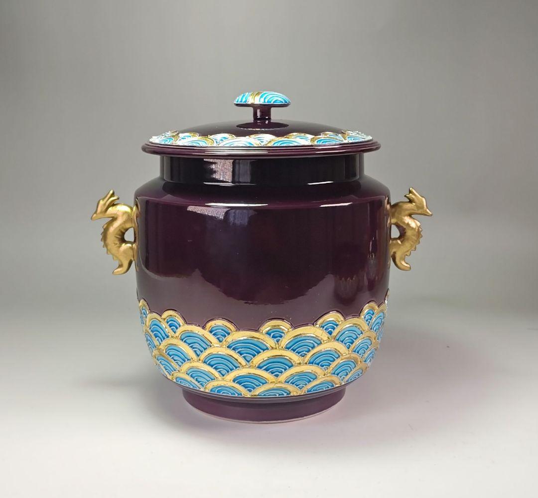 ウ335 皆具『平安　勝見永泉』『紫交趾青海波文　皆具　共箱』茶道具水指健水蓋置