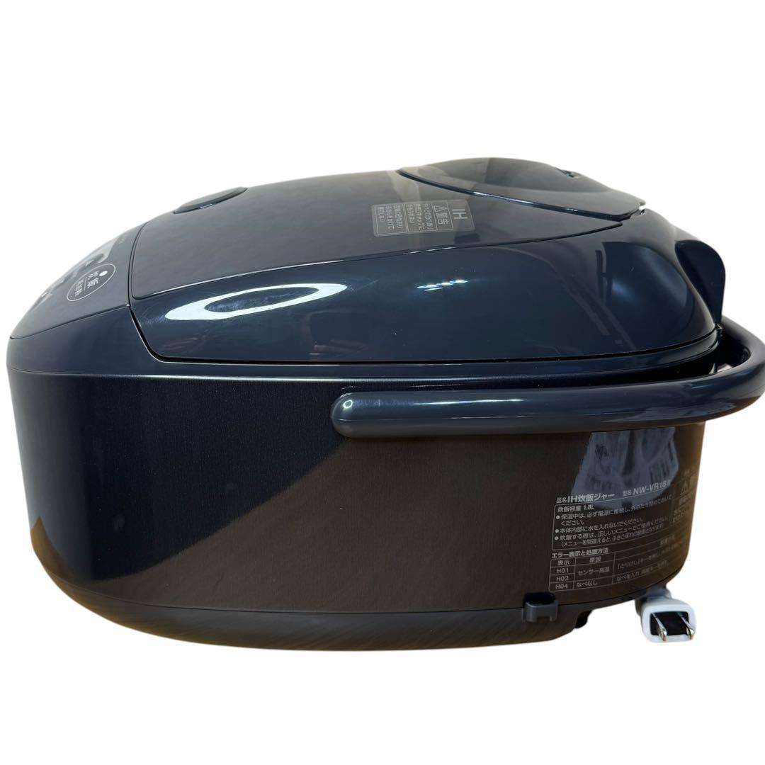 象印 極め炊き 豪熱沸とうIH炊飯ジャー NW-VR18 ブラック 1.8L