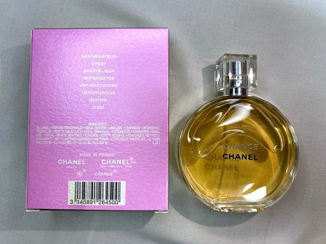 CHANEL チャンス オードトワレ 50ml 香水 残量ほぼ満量