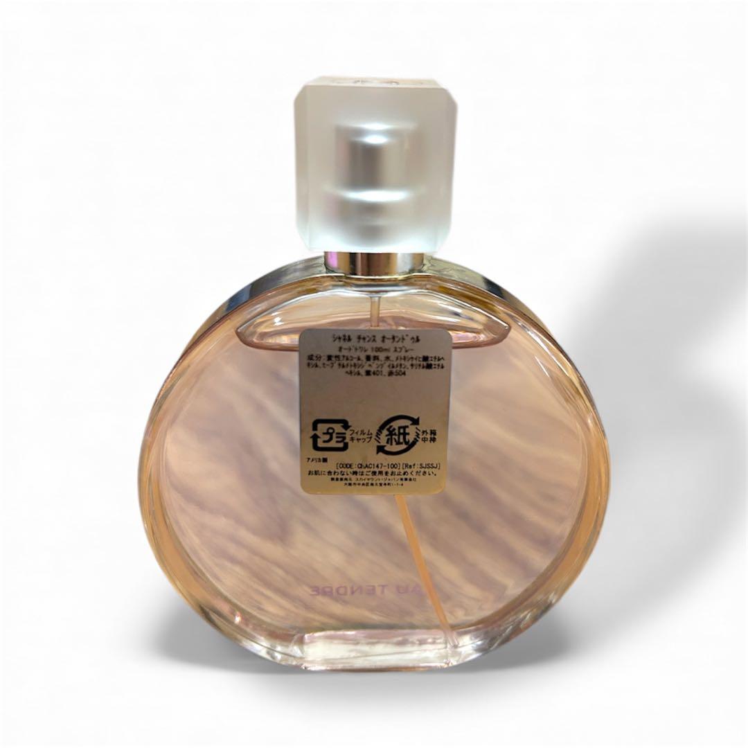 ✨良品✨ シャネル チャンス オー タンドゥル オード　トワレット　100ml