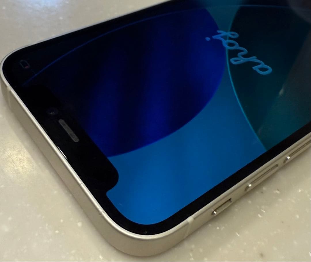 【箱付き】iPhone12 mini 256G ホワイトSIMフリー