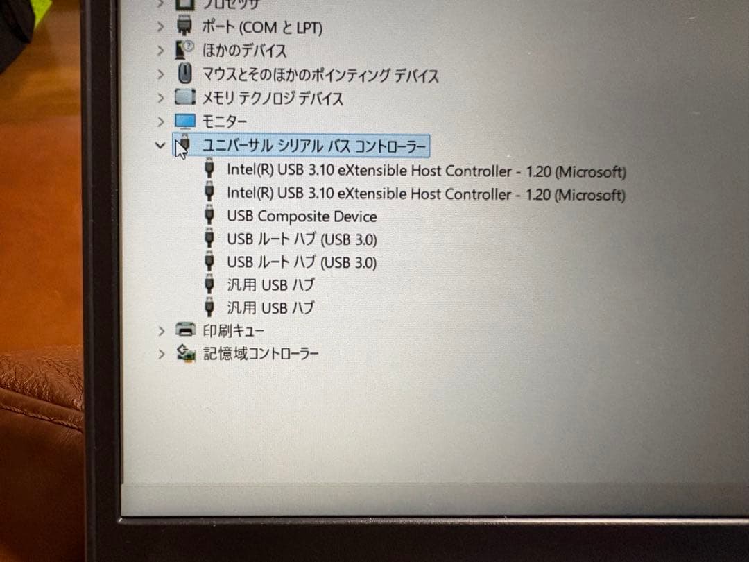 Precision Flight PFC-1000 通電確認済 希少 美品