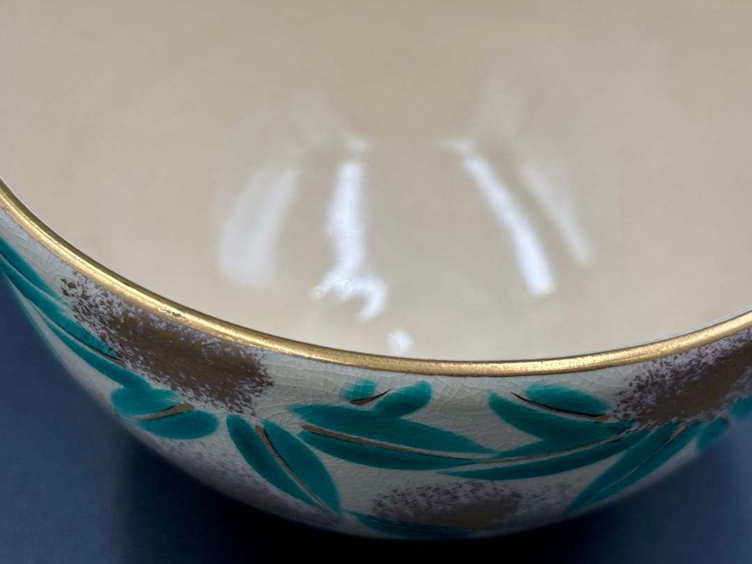 京焼・清水焼の窯元、川添寿楽による「色絵金彩笹 仁清写 抹茶碗」　茶道具