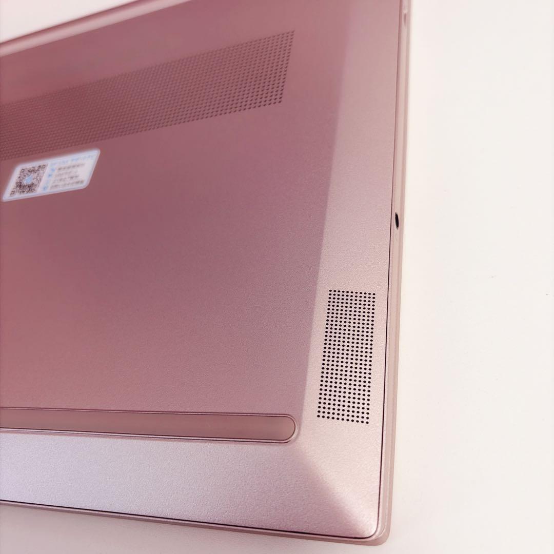 HP Pavilion Aero Laptop 13-be0xxx ピンク