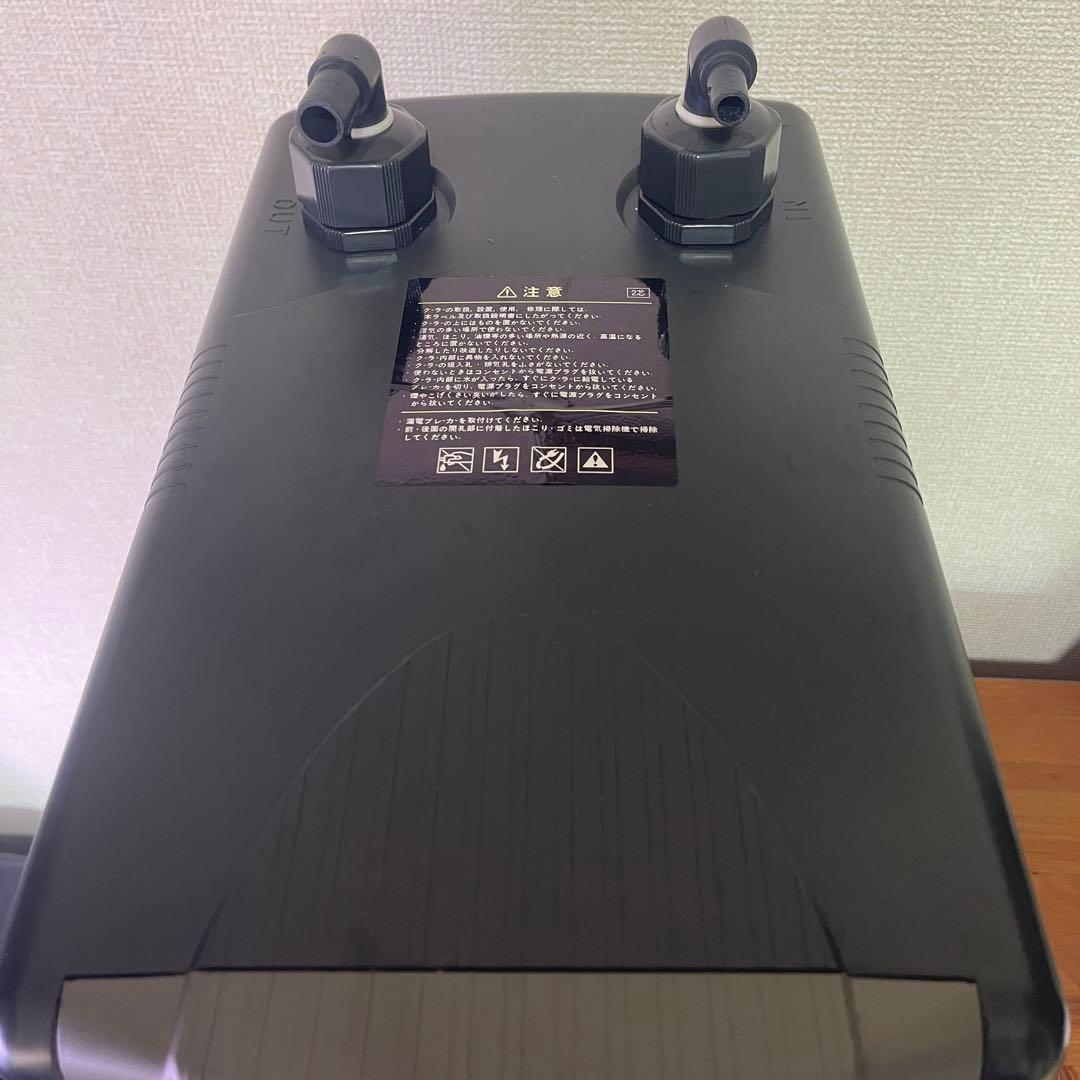 Gorix ゼンスイ　水槽クーラー　ZC-700E
