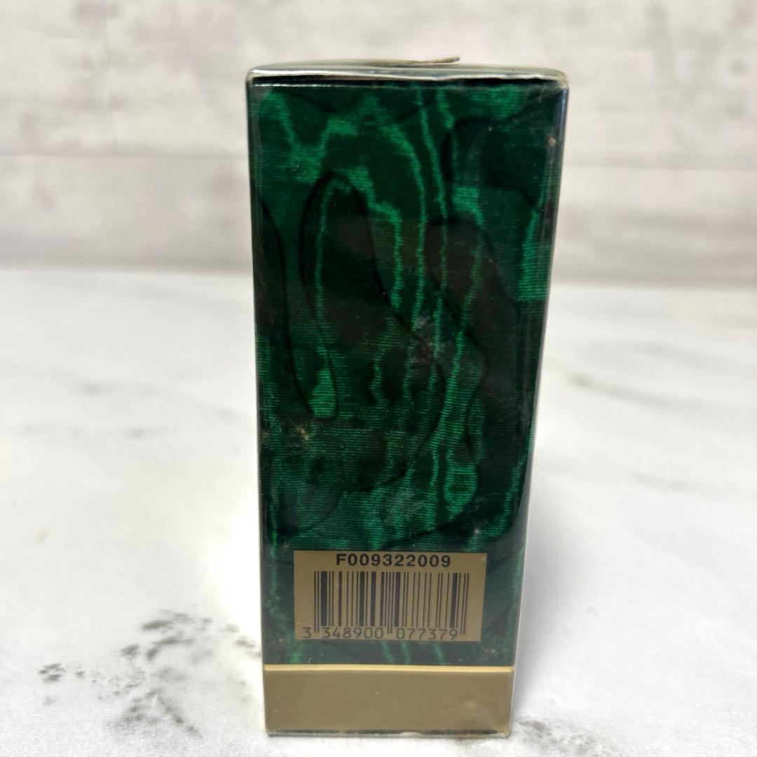 新品未開封　プワゾン オーデコロン eau de cologne 50ml