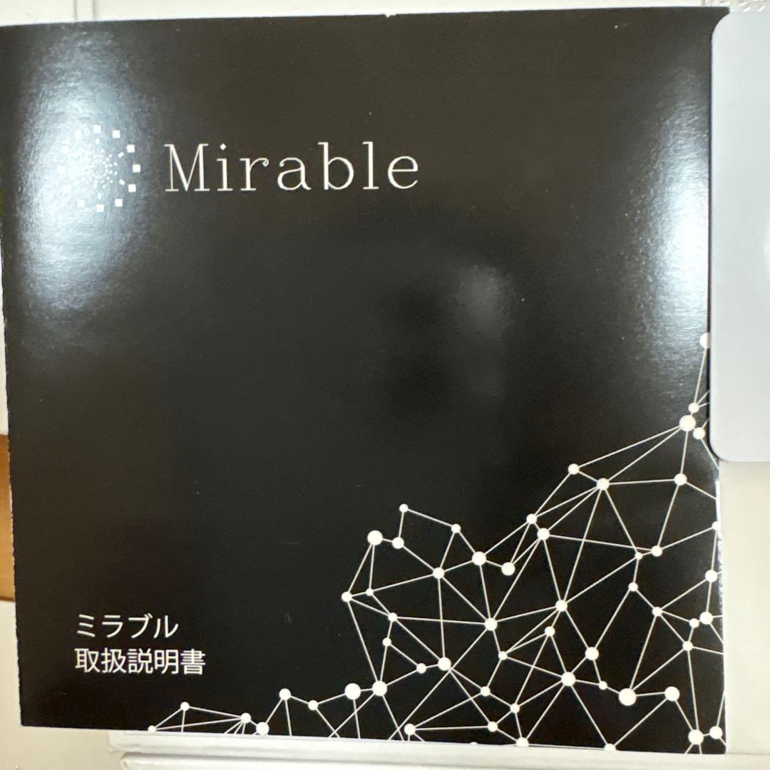 Mirable プラス　ウルトラファインミスト