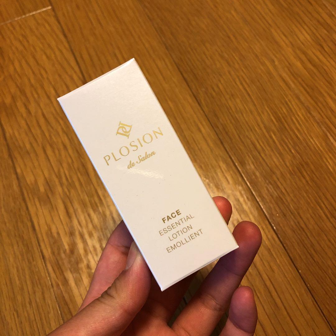 プロージョン炭酸ミストハンディ本体
