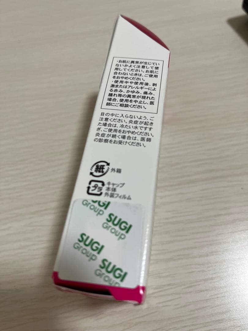 RapidLash ラピッドラッシュ 3ml 正規品