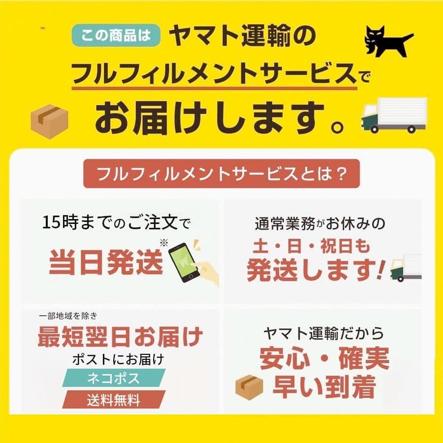 ゆうちゃんさん専用
