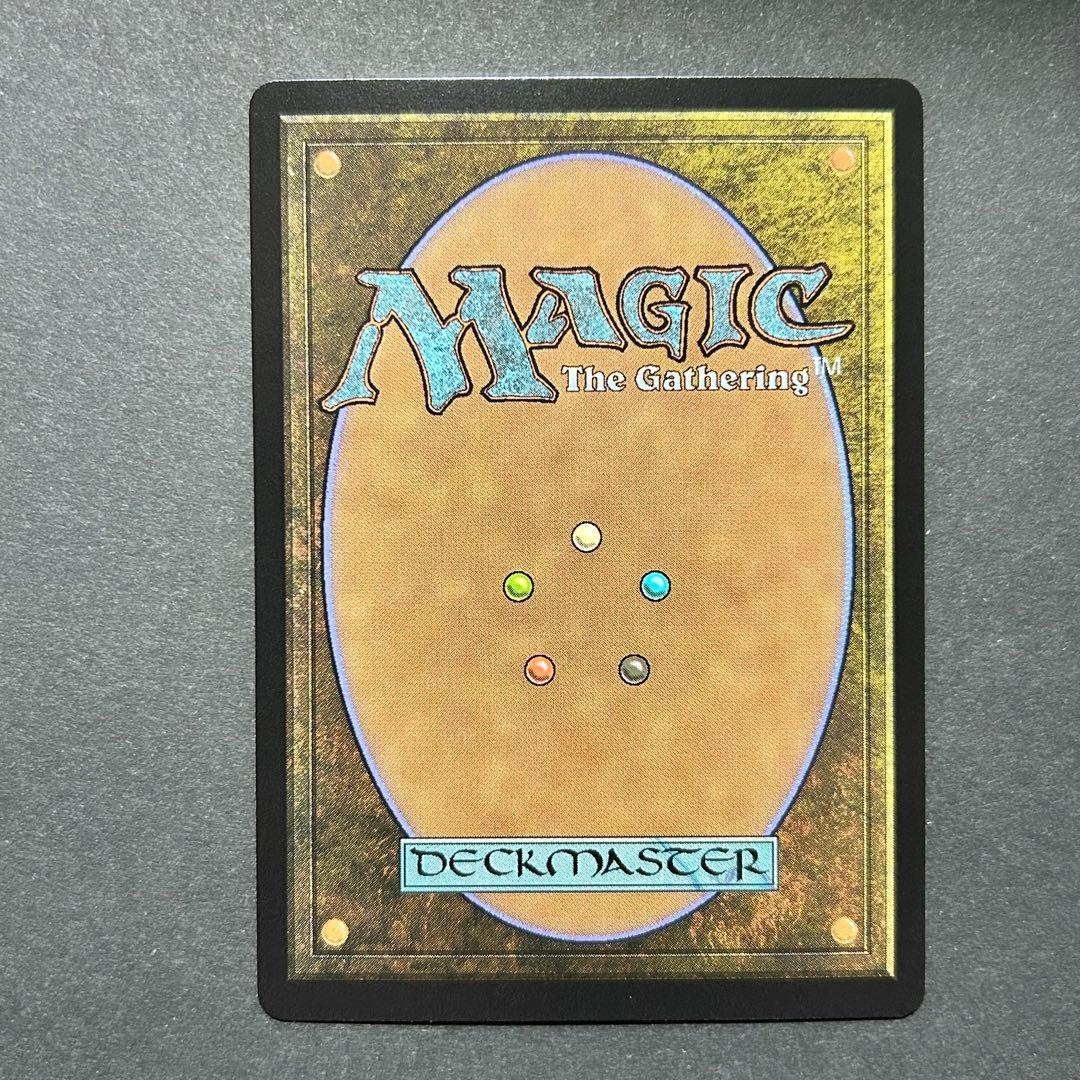 英語　怠け討ち　フラクチャーFOIL MTG