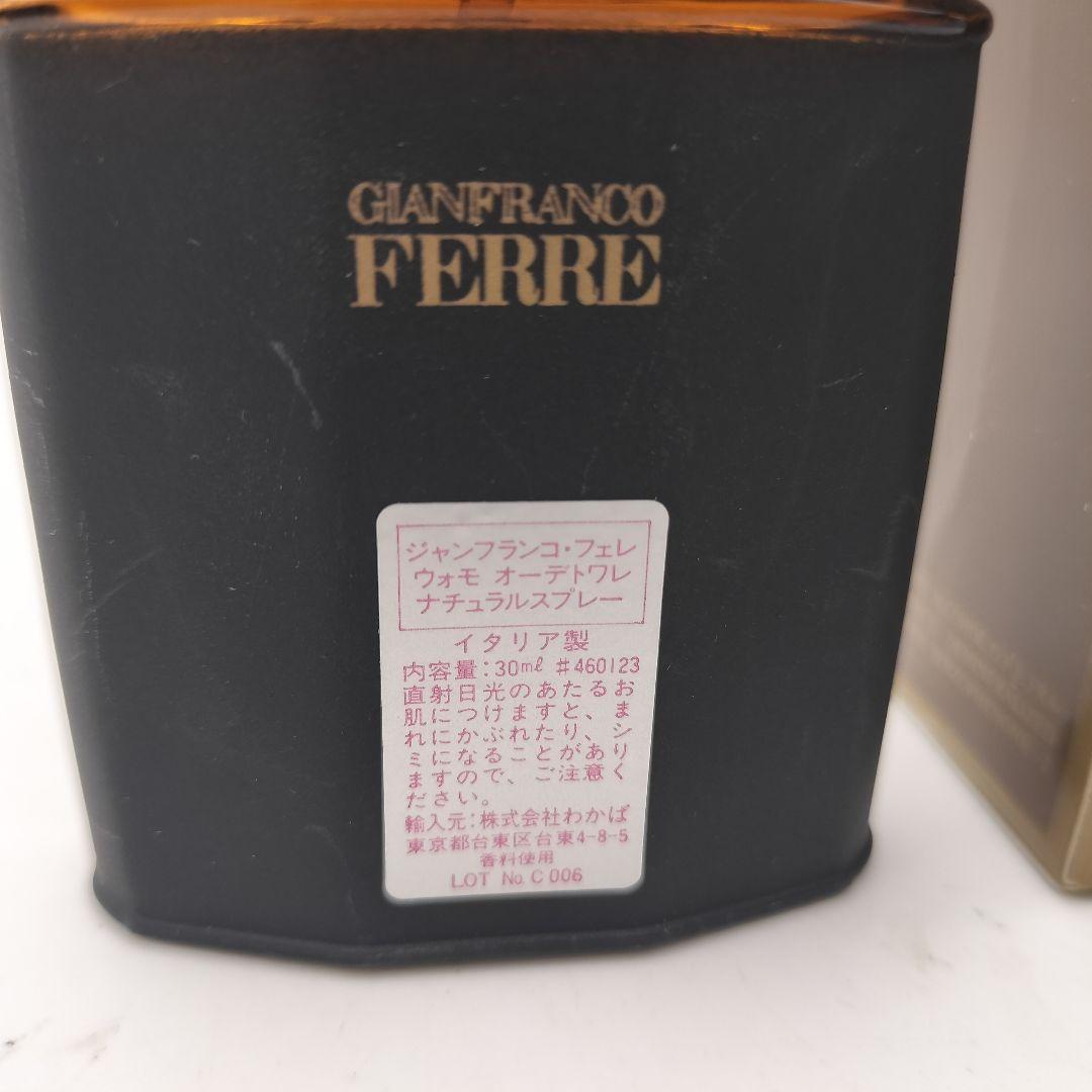 ■ジャンフランコフェレ　フォーメン　オードトワレ　30ml