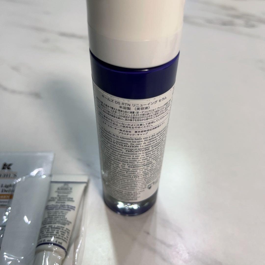 【ほぼ未使用】Kiehl's キールズ 美容液 50ml レチノール