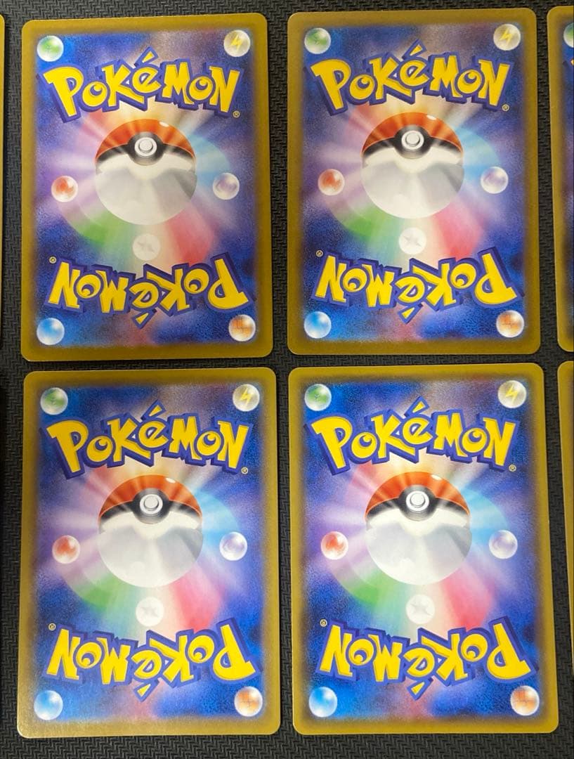 ポケカ　トレーナーSR ルリナなど　ポケモンSR ギャラドスなど