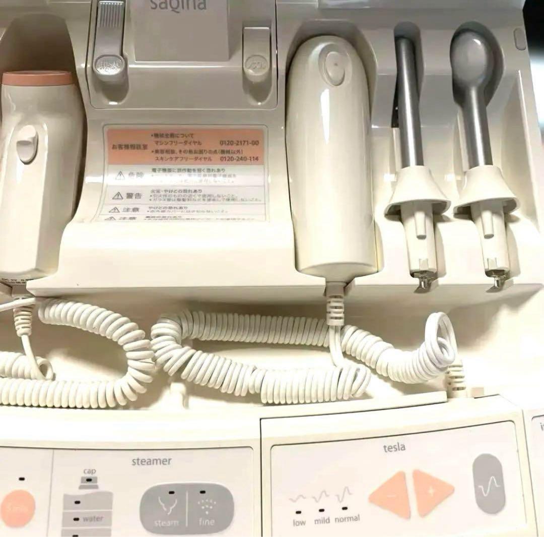 【2025限定‼️】saqina 美顔器 スチーマー機能付き