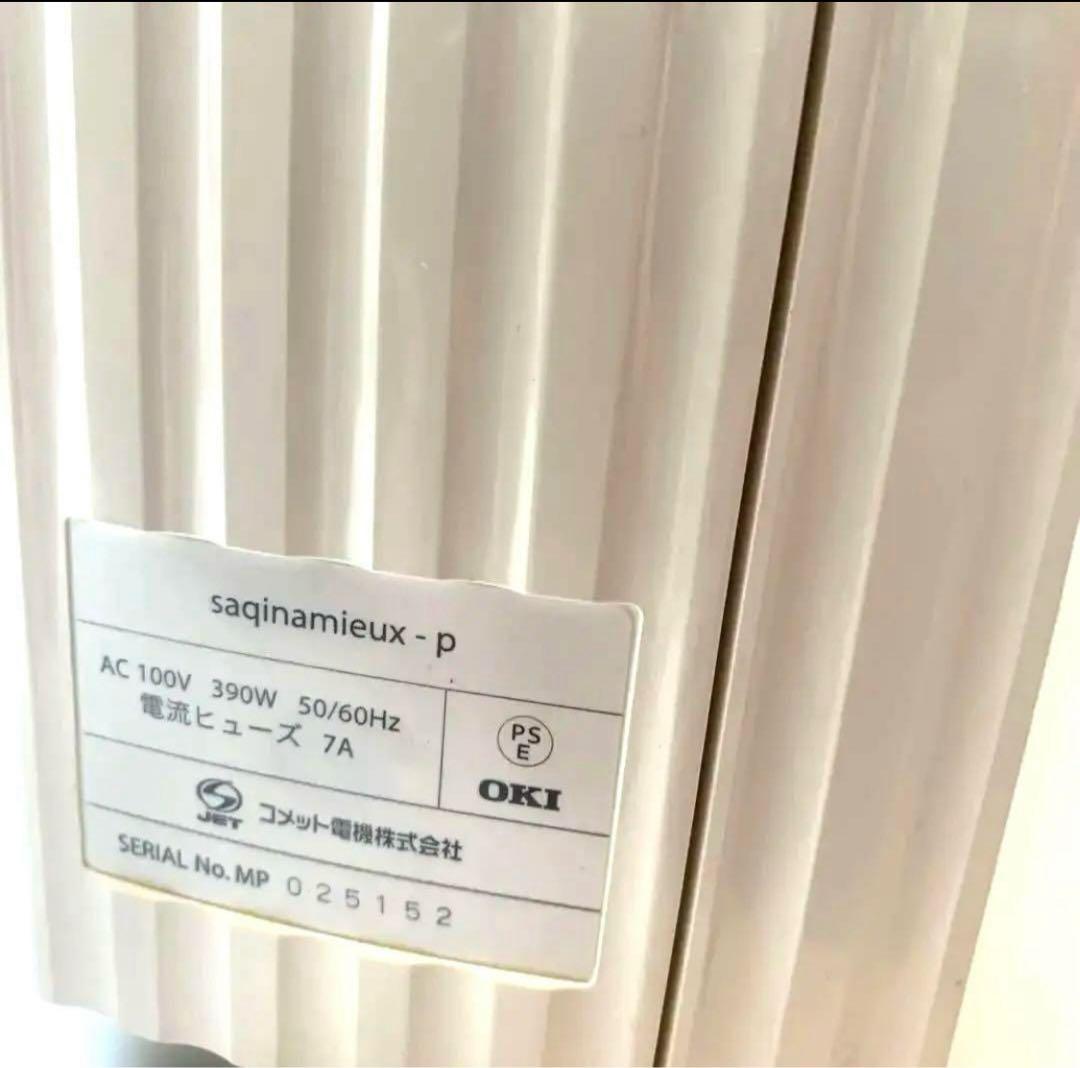【2025限定‼️】saqina 美顔器 スチーマー機能付き