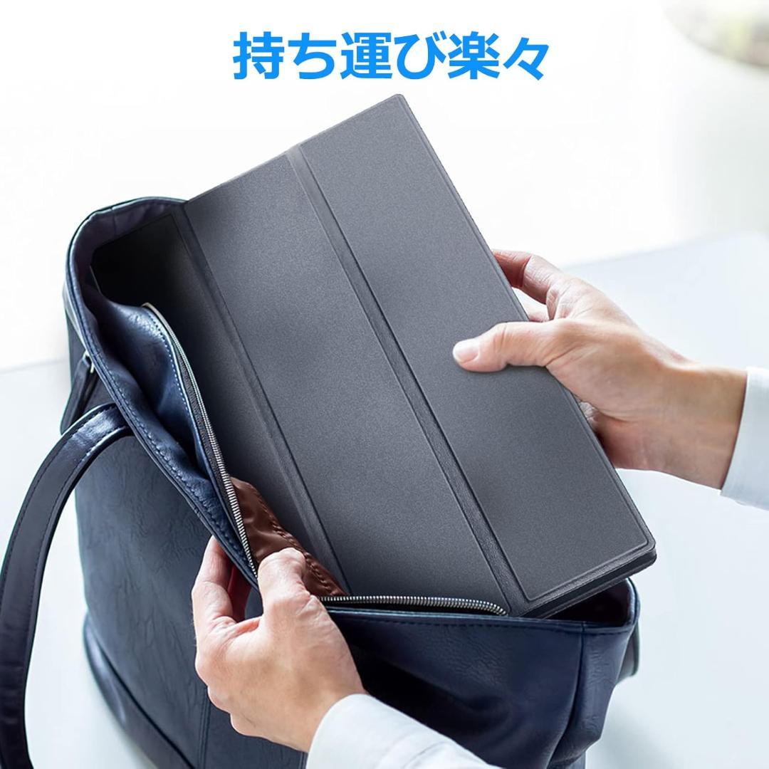 モバイルモニター 18.5インチ