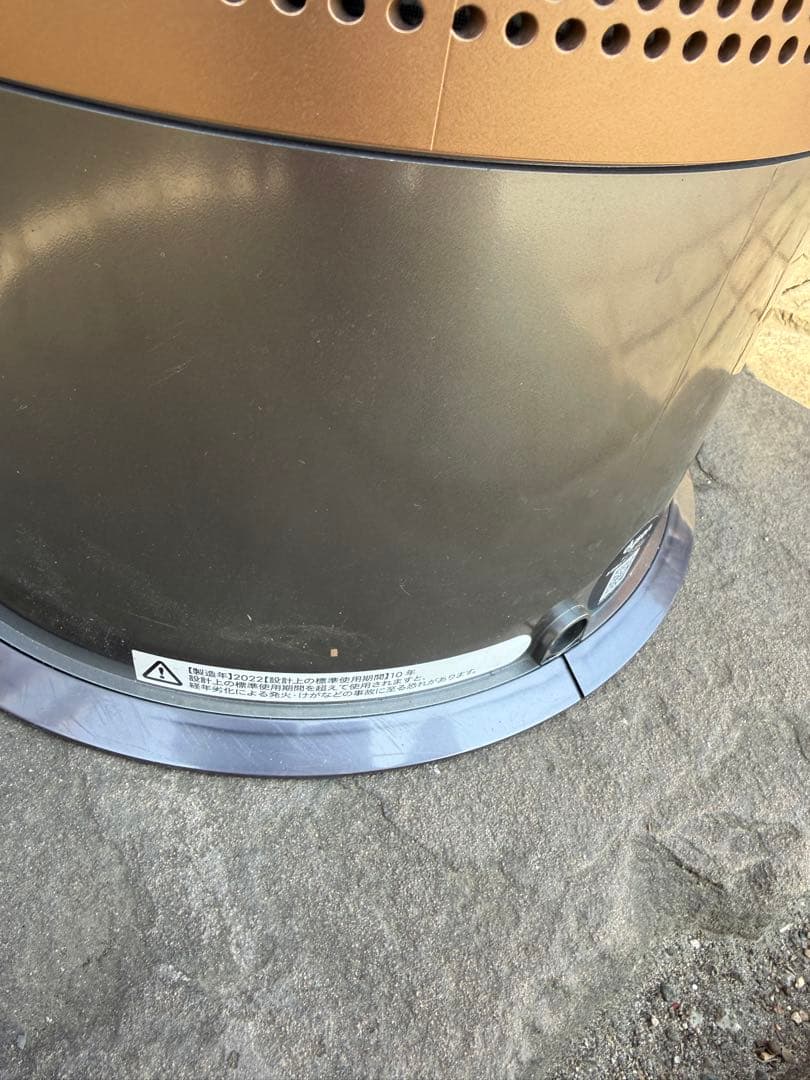 Dyson Purifier Humidify+Cool空気清浄機 (PH04)