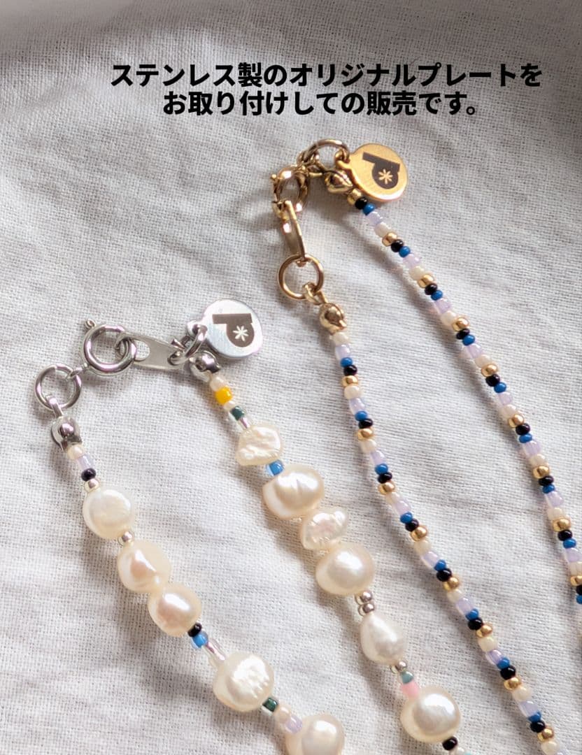 gold✕silverbeadsネックレス