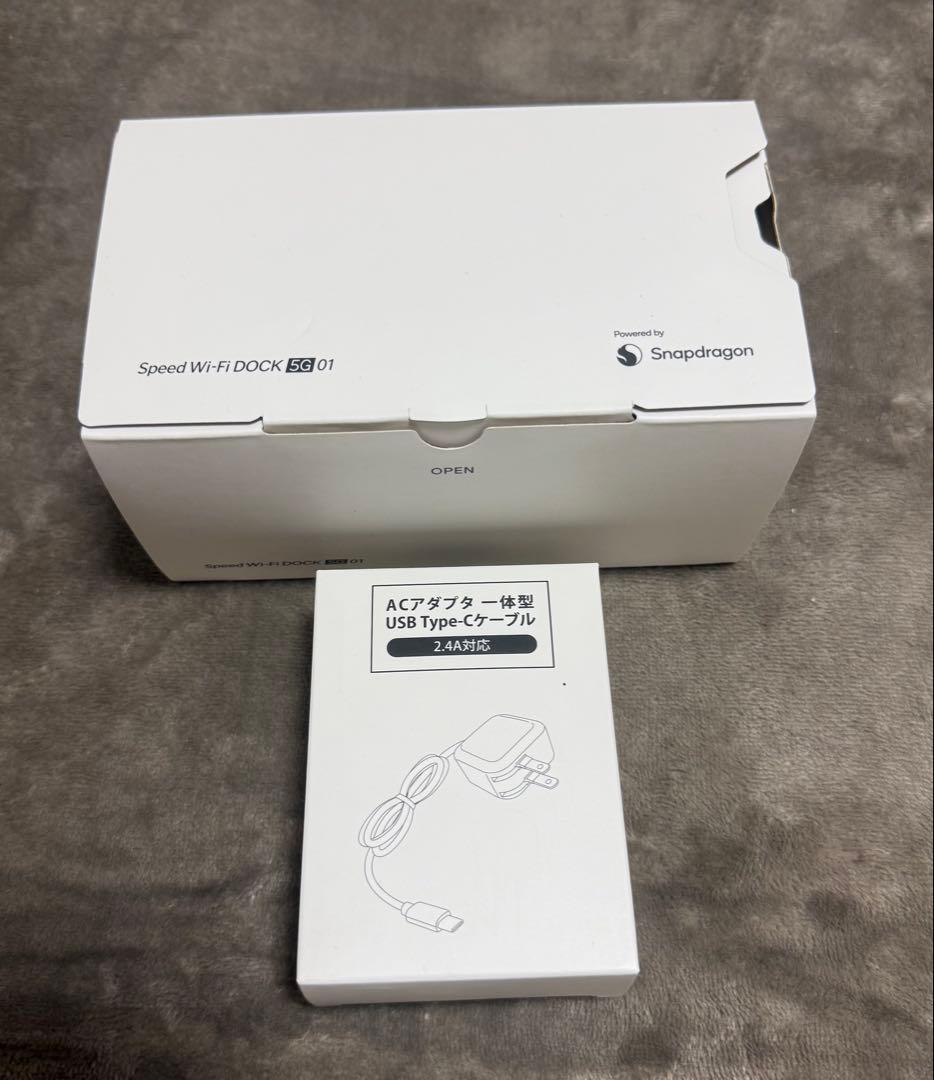 【充電器・箱・説明書付き】SPEED Wi-Fi DOCK 5G 01