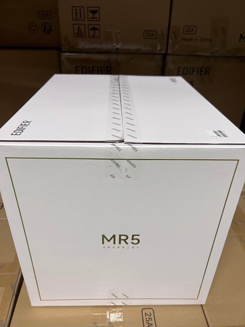 新品未開封　Edifier MR5スタジオモニタースピーカー ブラック