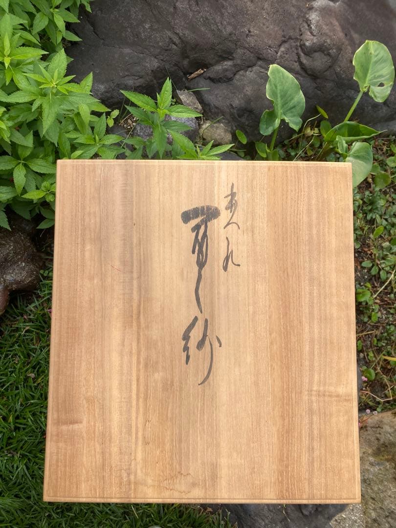 日本の伝統的な絵画　織物　京都　布　ヴィンテージ