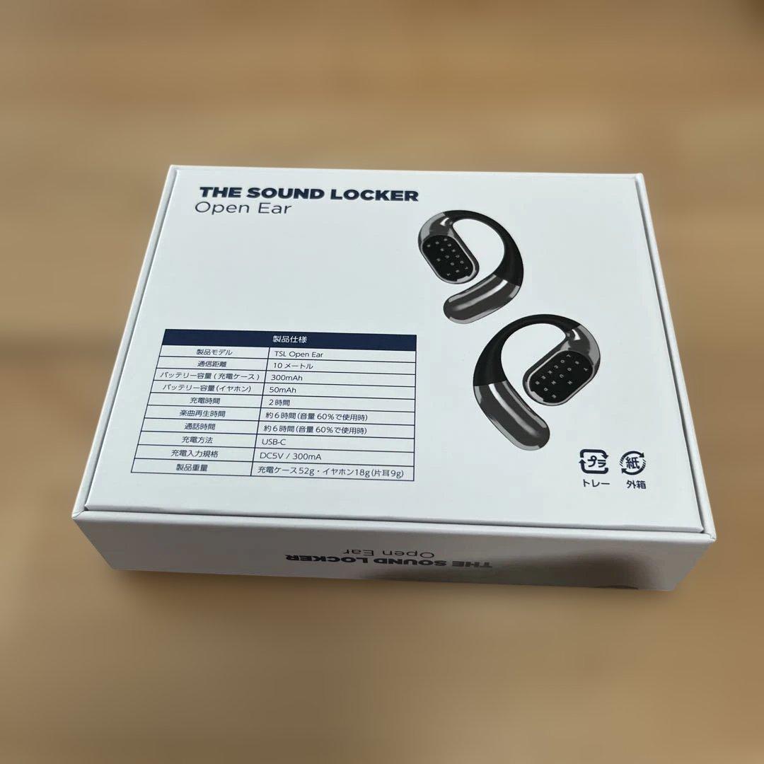 THE SOUND LOCKER ワイヤレスイヤフォンセット