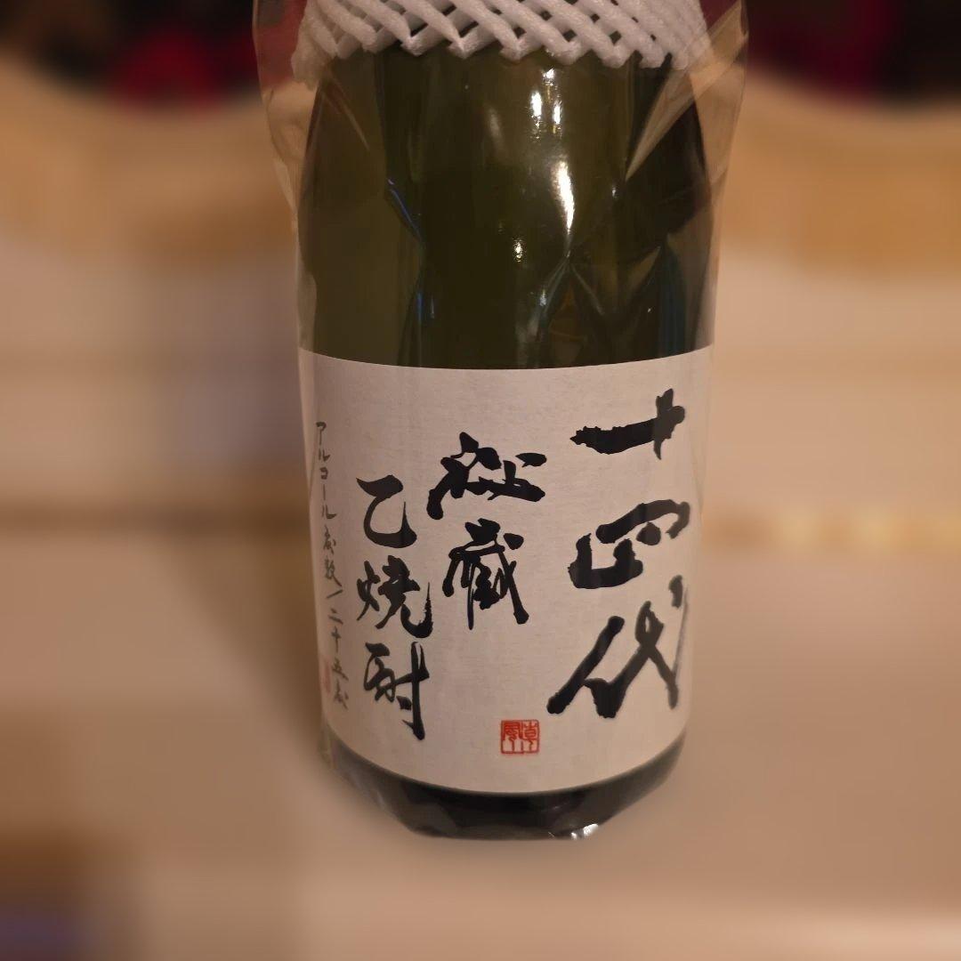 [新品商品] 高木酒造 十四代 秘蔵 乙焼酎 (金キャプ)