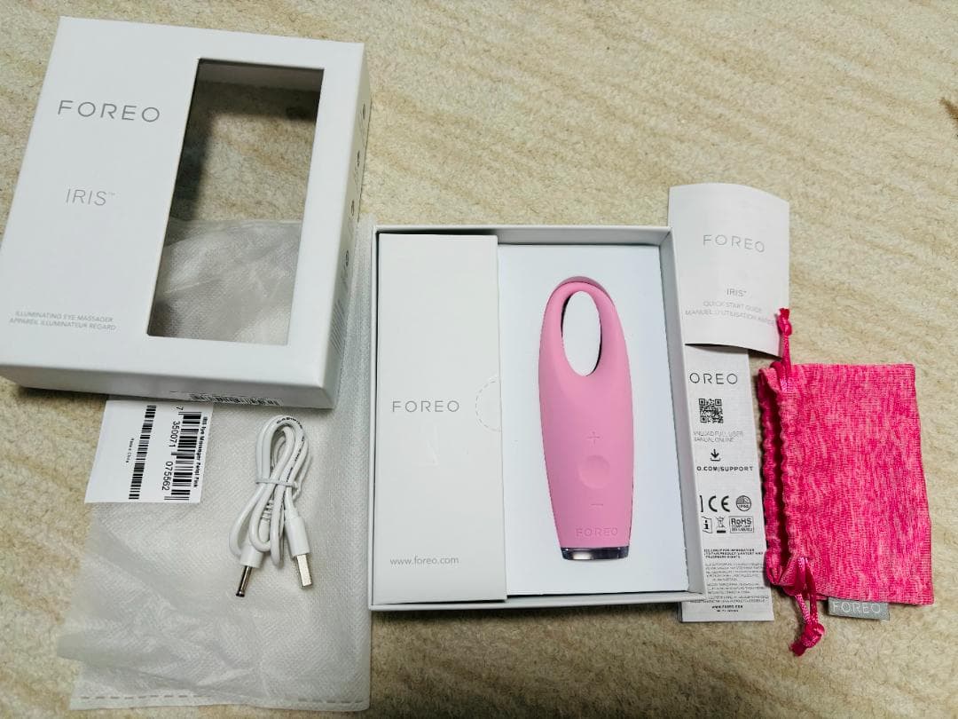 FOREO　IRIS